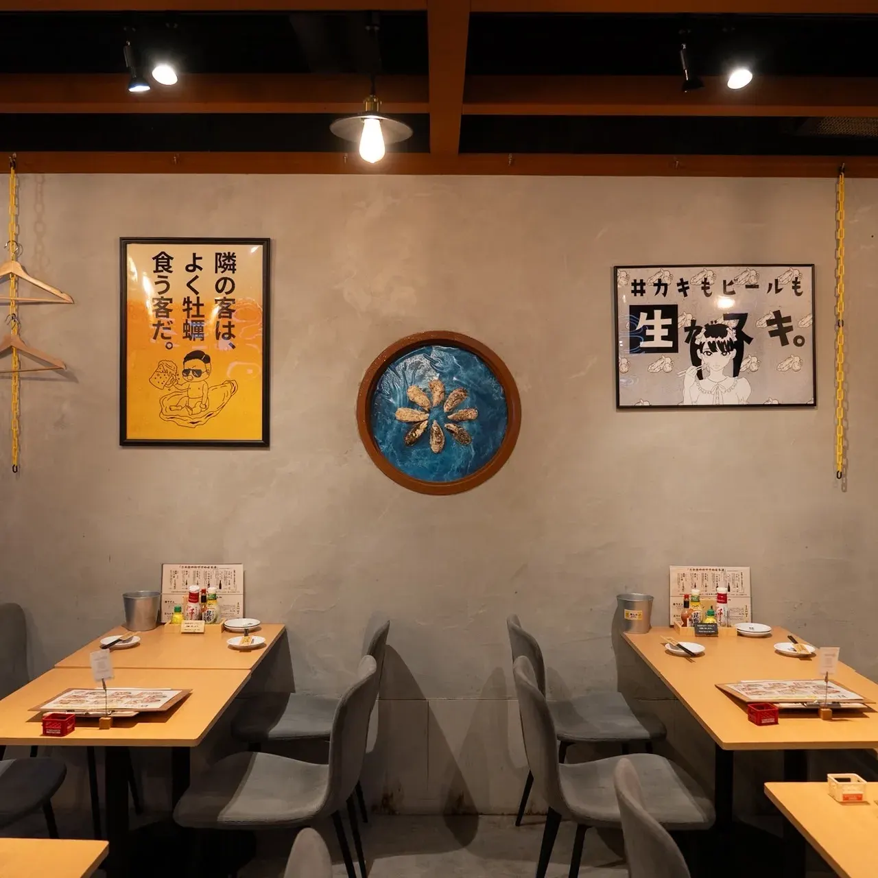 天神大名店 店舗写真