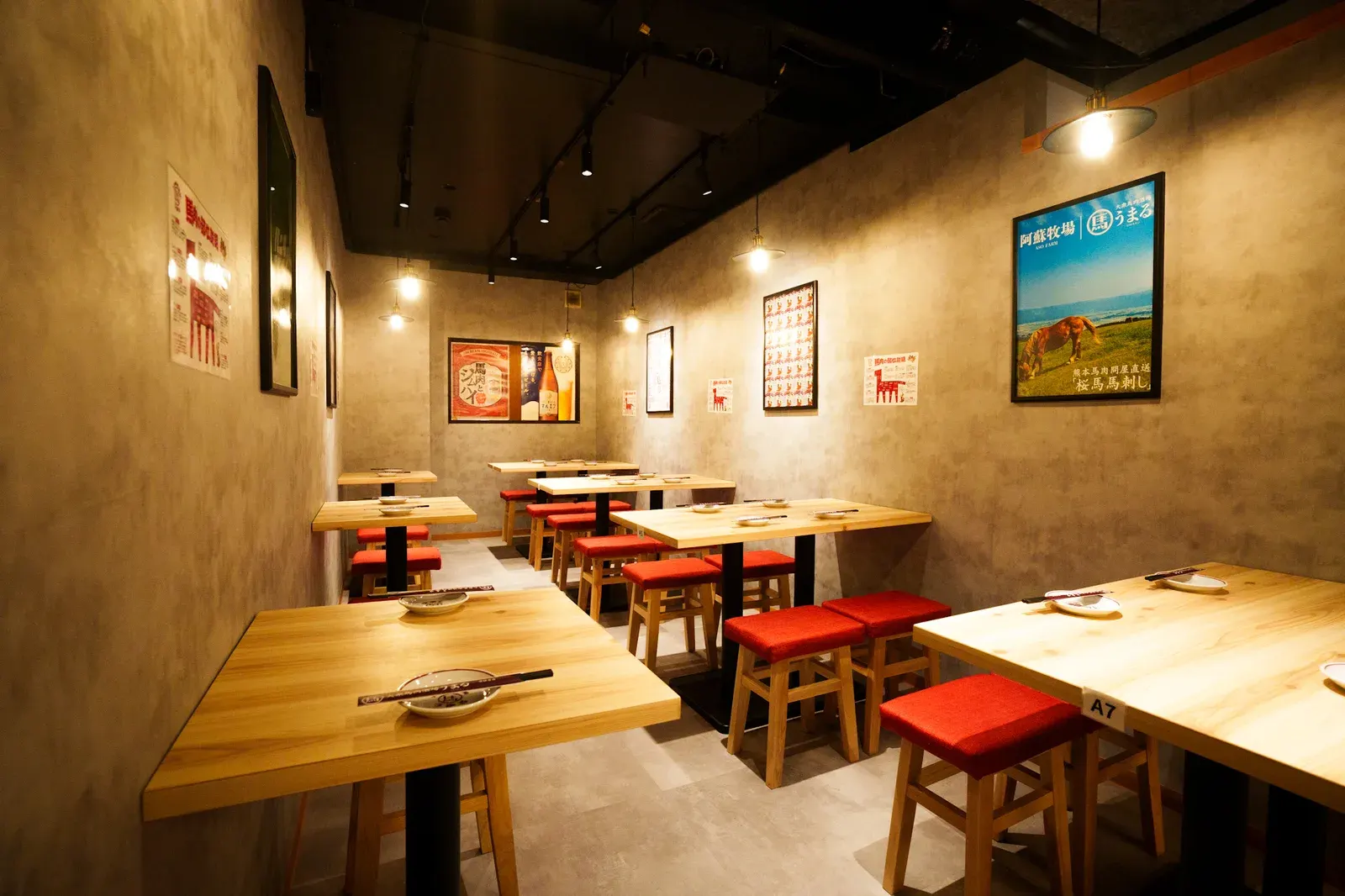 栄住吉店 店舗写真