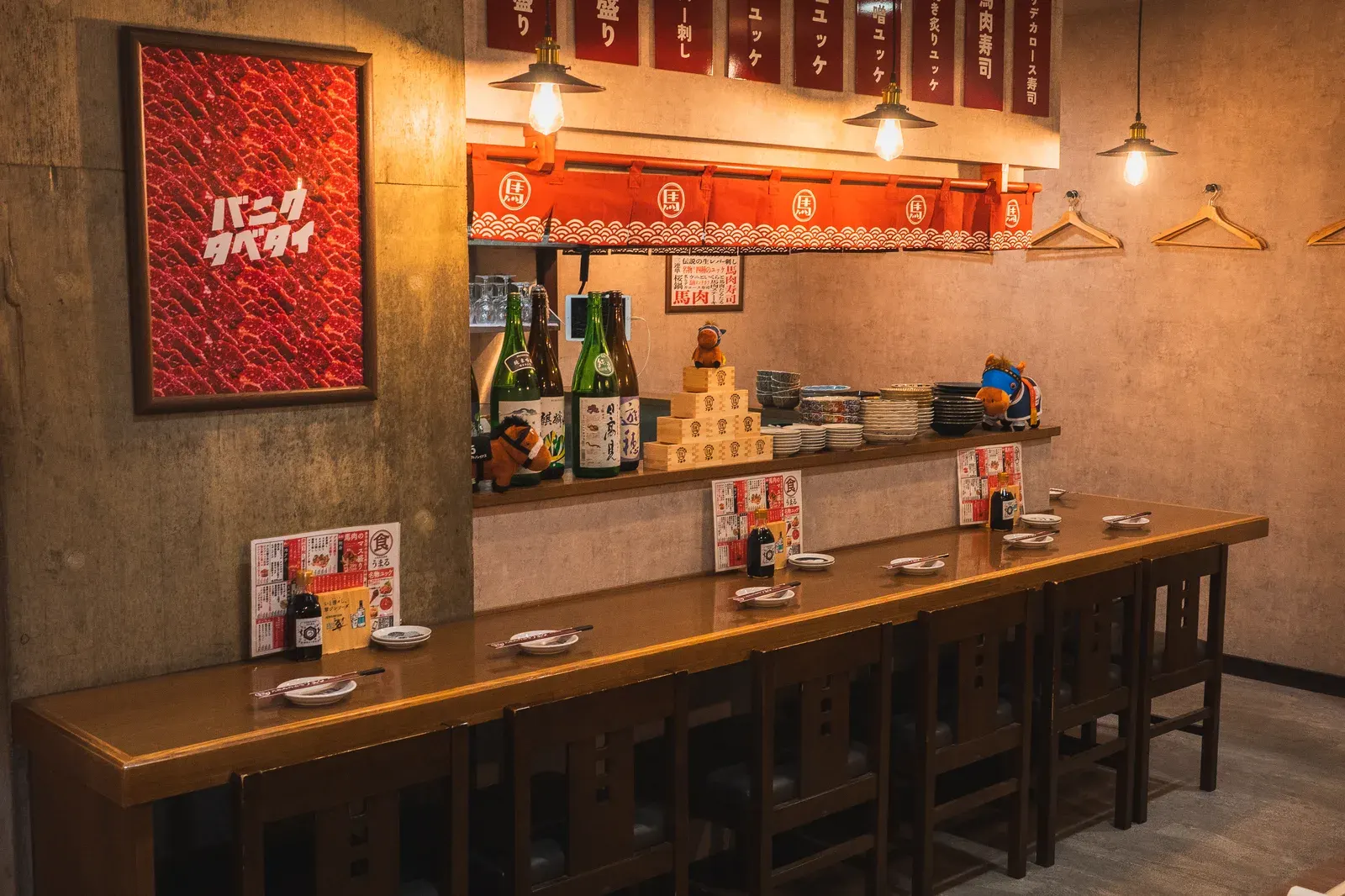 新潟駅前店 店内・料理の様子 2