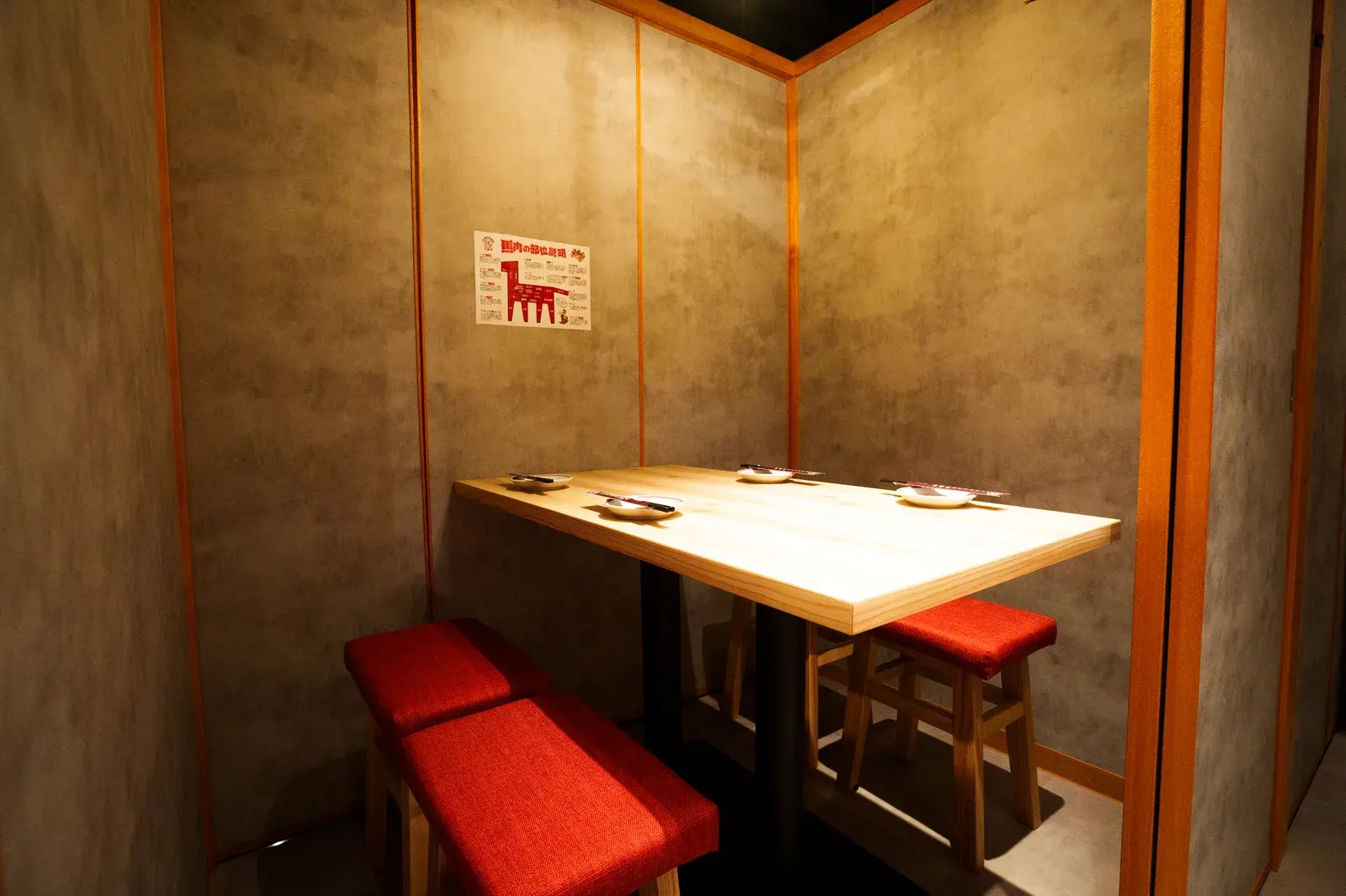 栄住吉店 店内・料理の様子 2