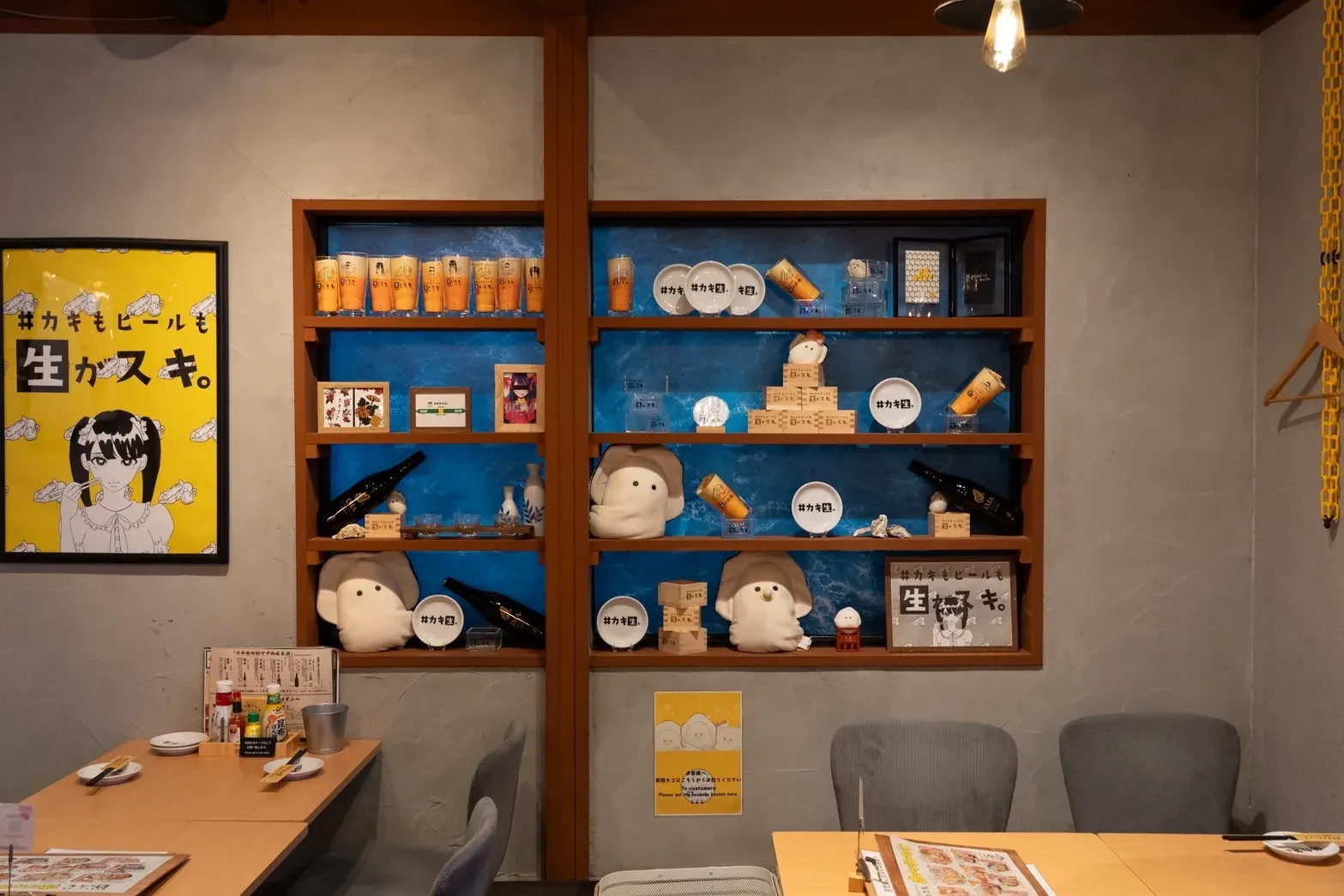 天神大名店 店内・料理の様子 3