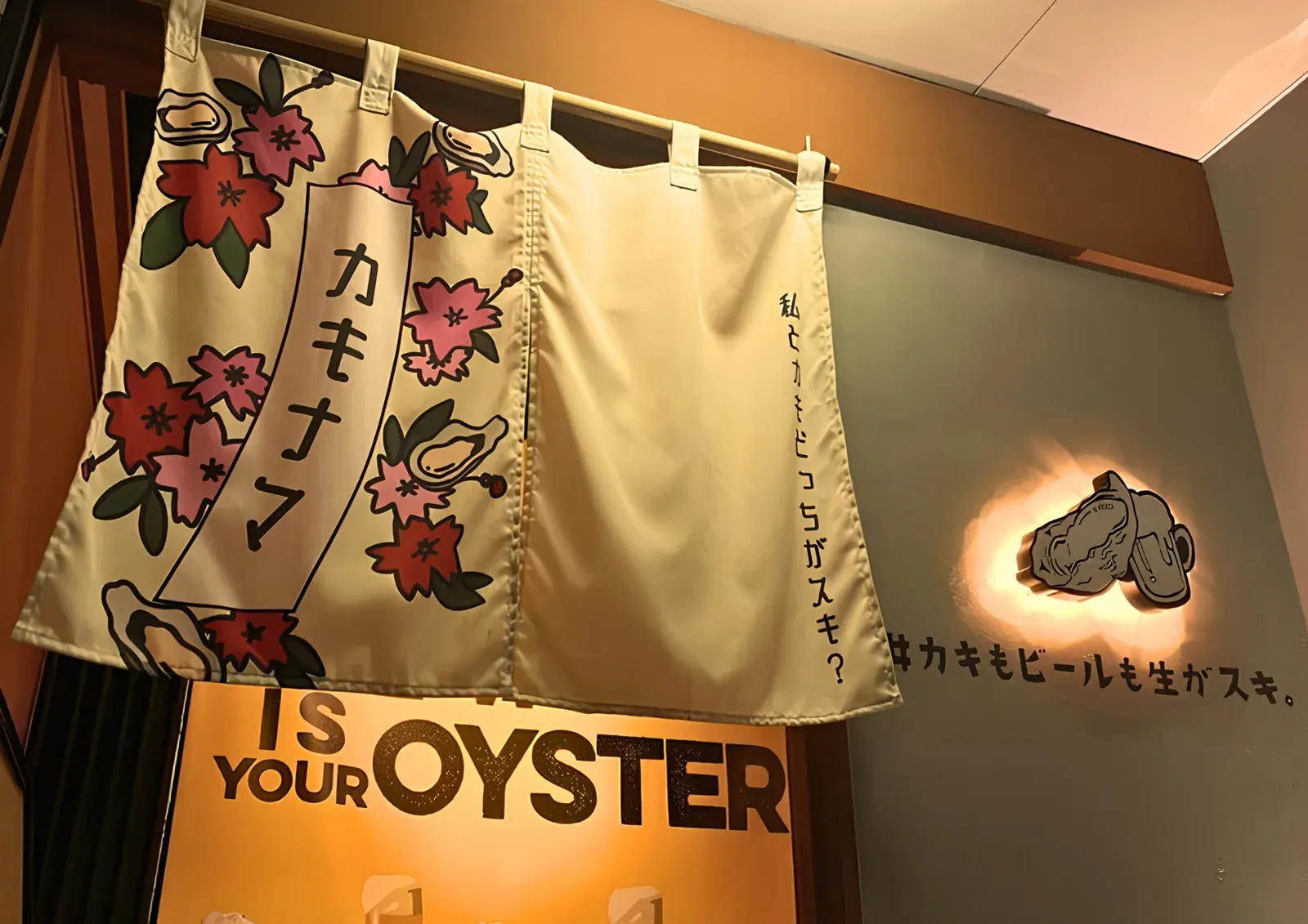 天神大名店 店内・料理の様子 4