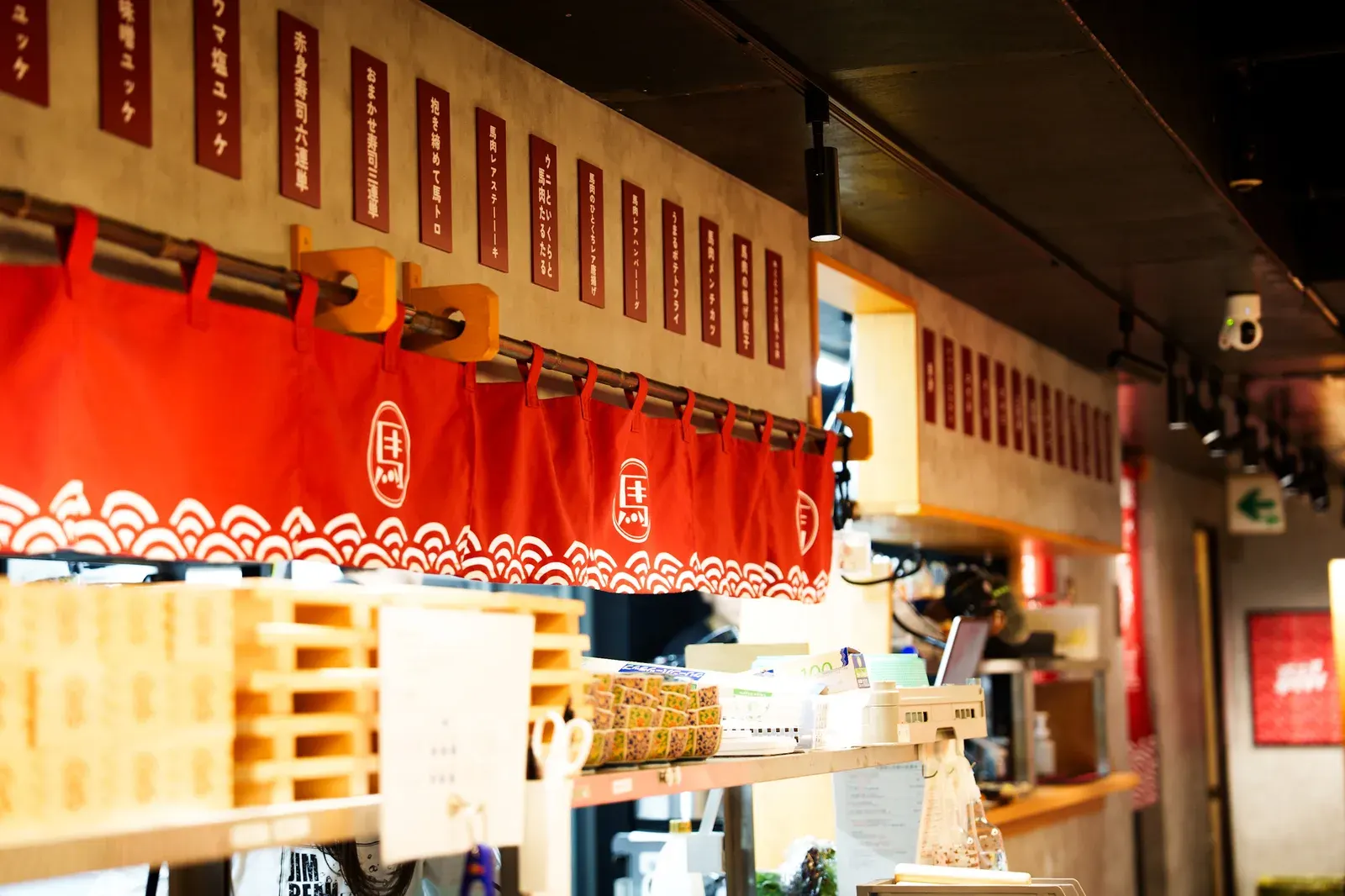 栄住吉店 店内・料理の様子 4